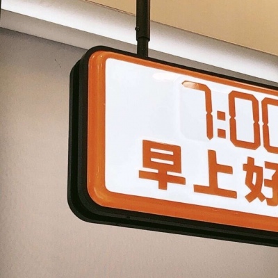 Furry绘画避坑指南兽圈群